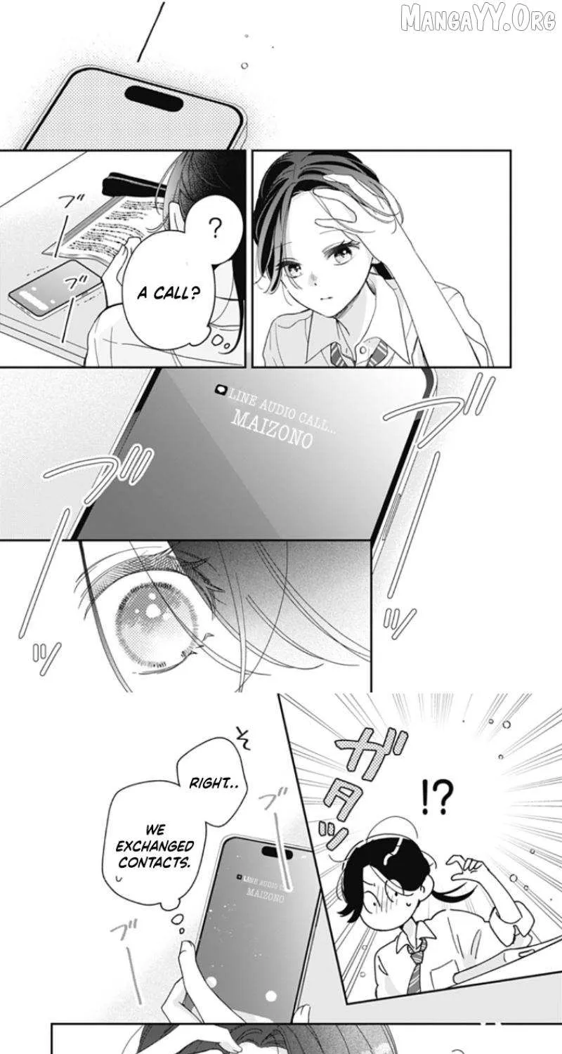 Maizono-kun, Ordinary from Today - Chapter 4 - Page 17