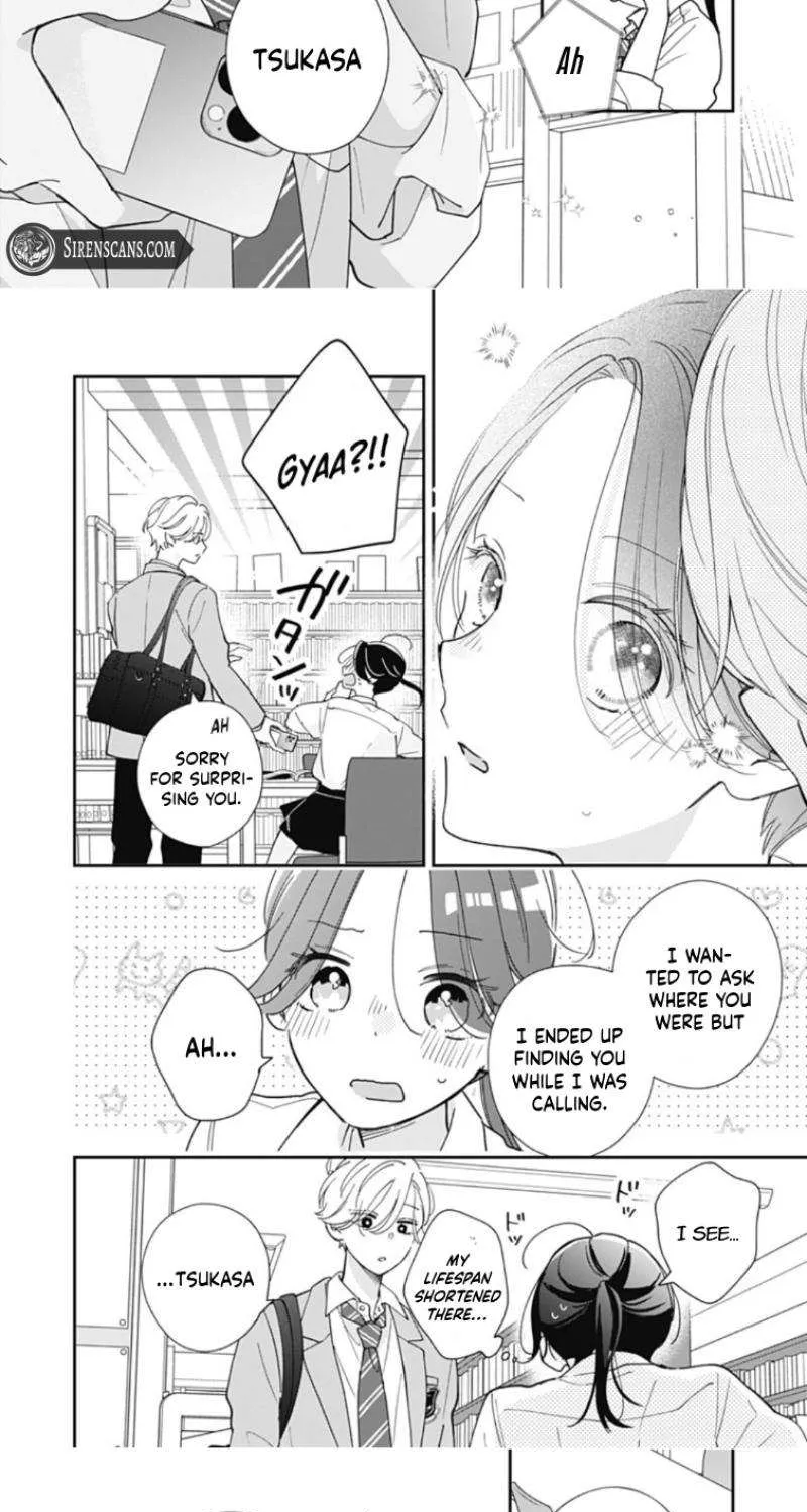 Maizono-kun, Ordinary from Today - Chapter 4 - Page 19