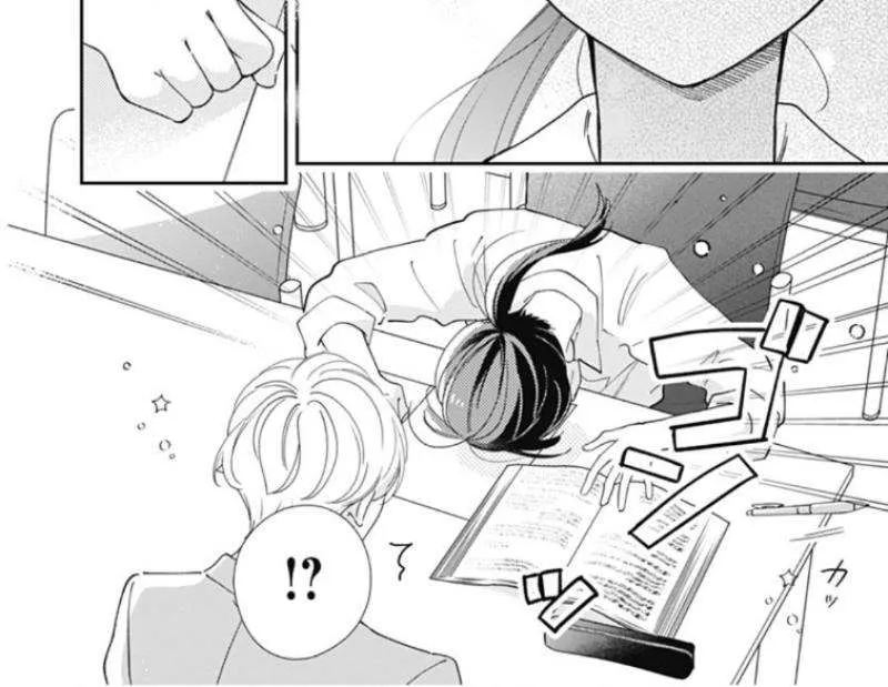 Maizono-kun, Ordinary from Today - Chapter 4 - Page 27