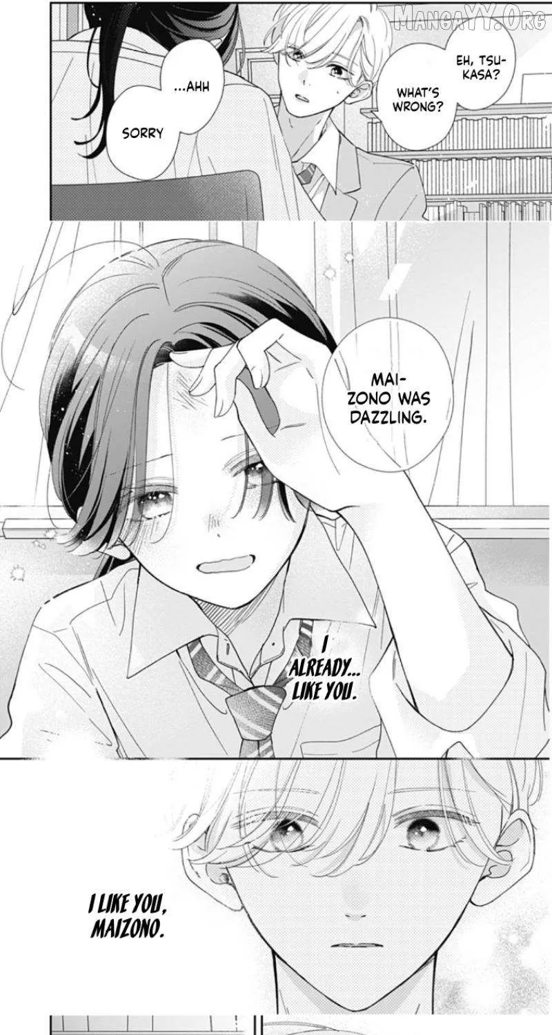 Maizono-kun, Ordinary from Today - Chapter 4 - Page 28