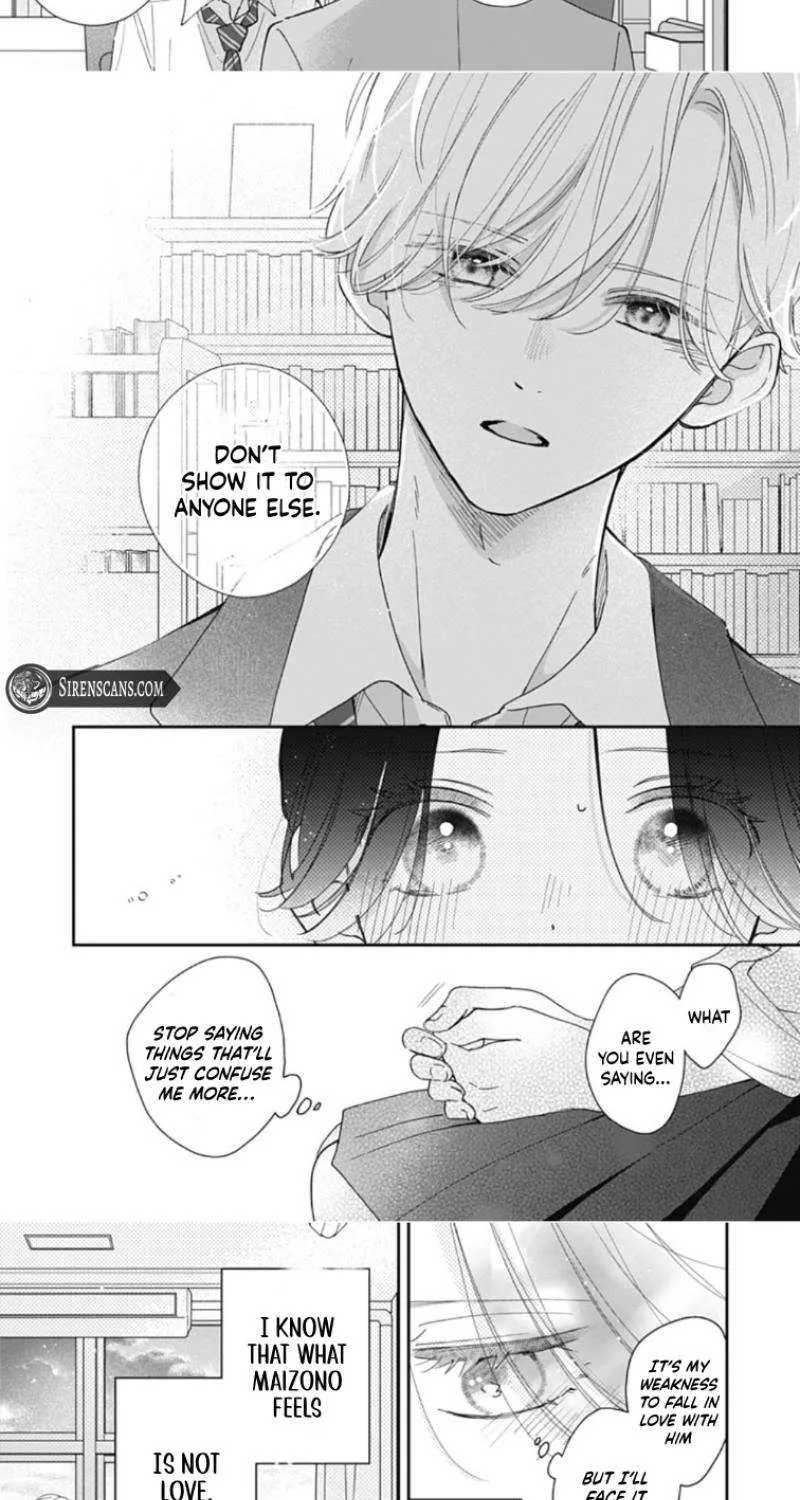 Maizono-kun, Ordinary from Today - Chapter 4 - Page 32