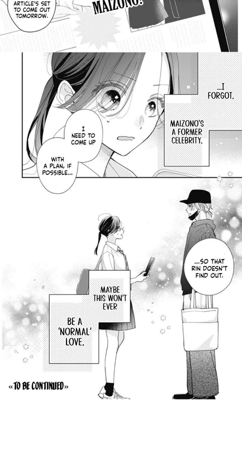 Maizono-kun, Ordinary from Today - Chapter 4 - Page 35