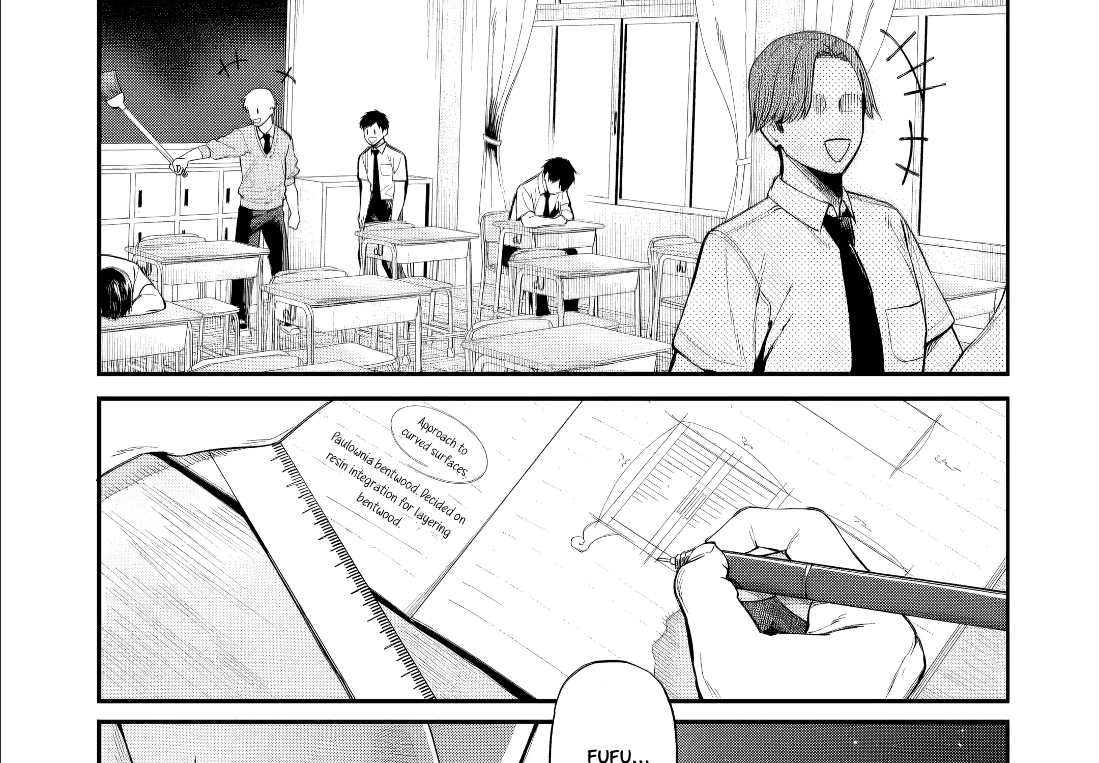 When I Repaired a Gal's Bicycle, She Became Attached to Me - Chapter 1 - Page 13
