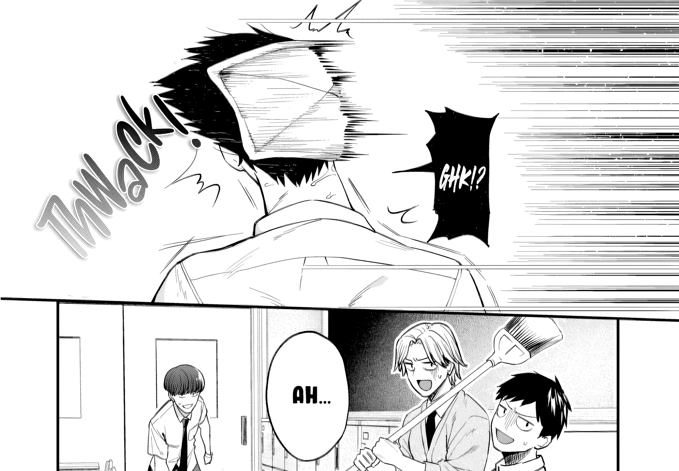 When I Repaired a Gal's Bicycle, She Became Attached to Me - Chapter 1 - Page 16