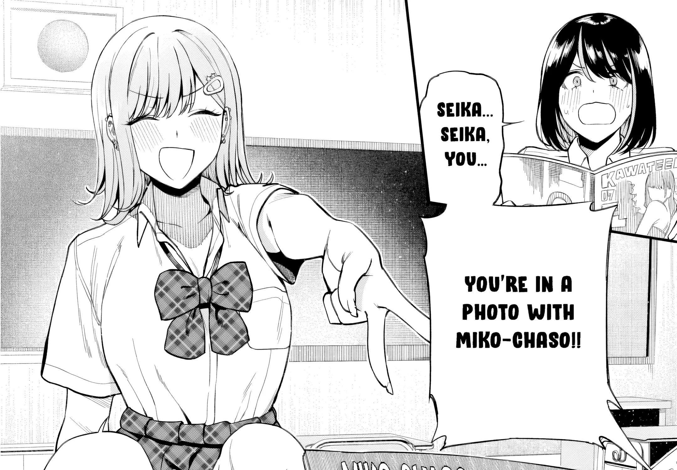 When I Repaired a Gal's Bicycle, She Became Attached to Me - Chapter 1 - Page 22