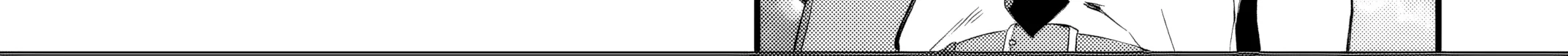 When I Repaired a Gal's Bicycle, She Became Attached to Me - Chapter 1 - Page 54