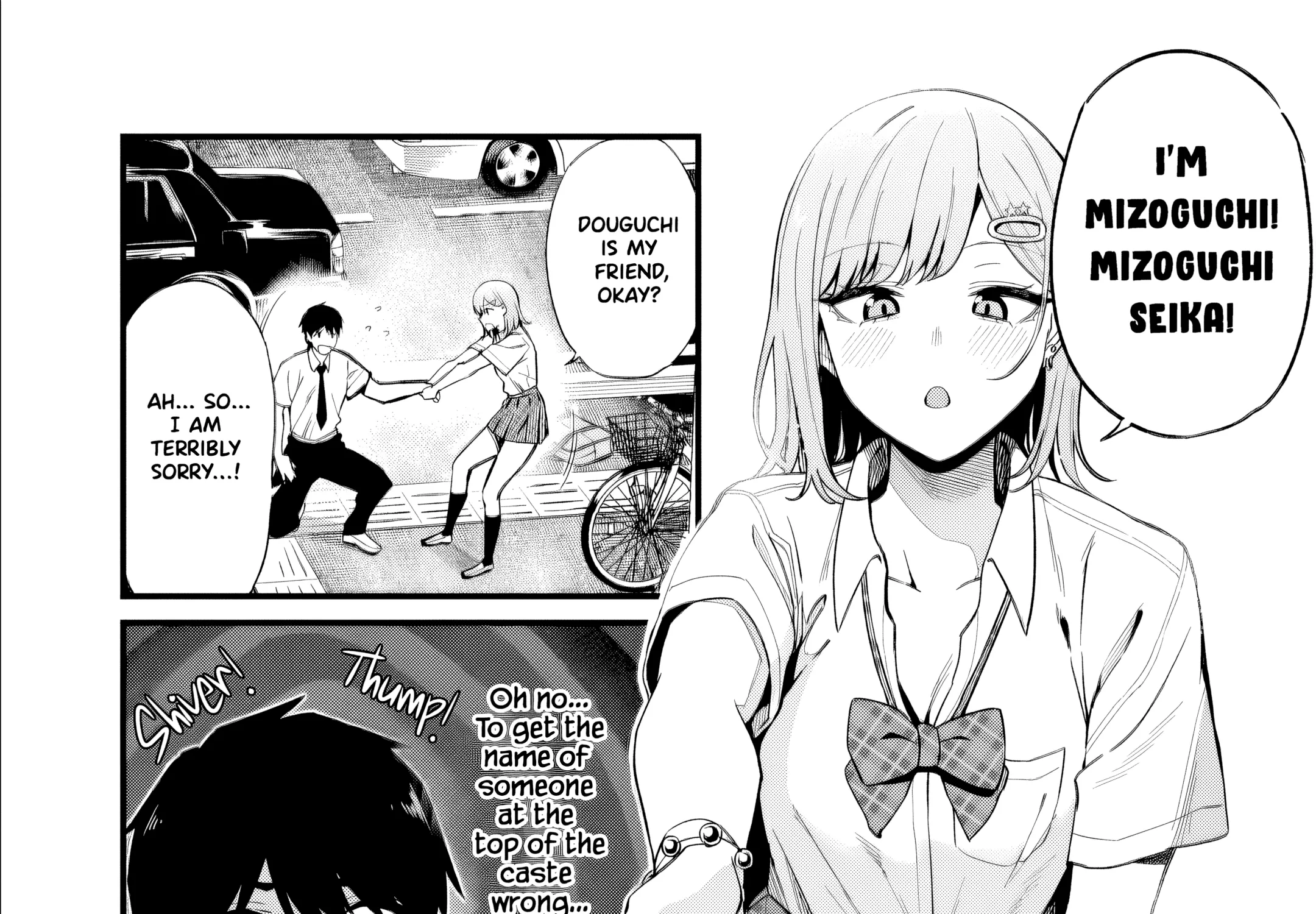When I Repaired a Gal's Bicycle, She Became Attached to Me - Chapter 1 - Page 79