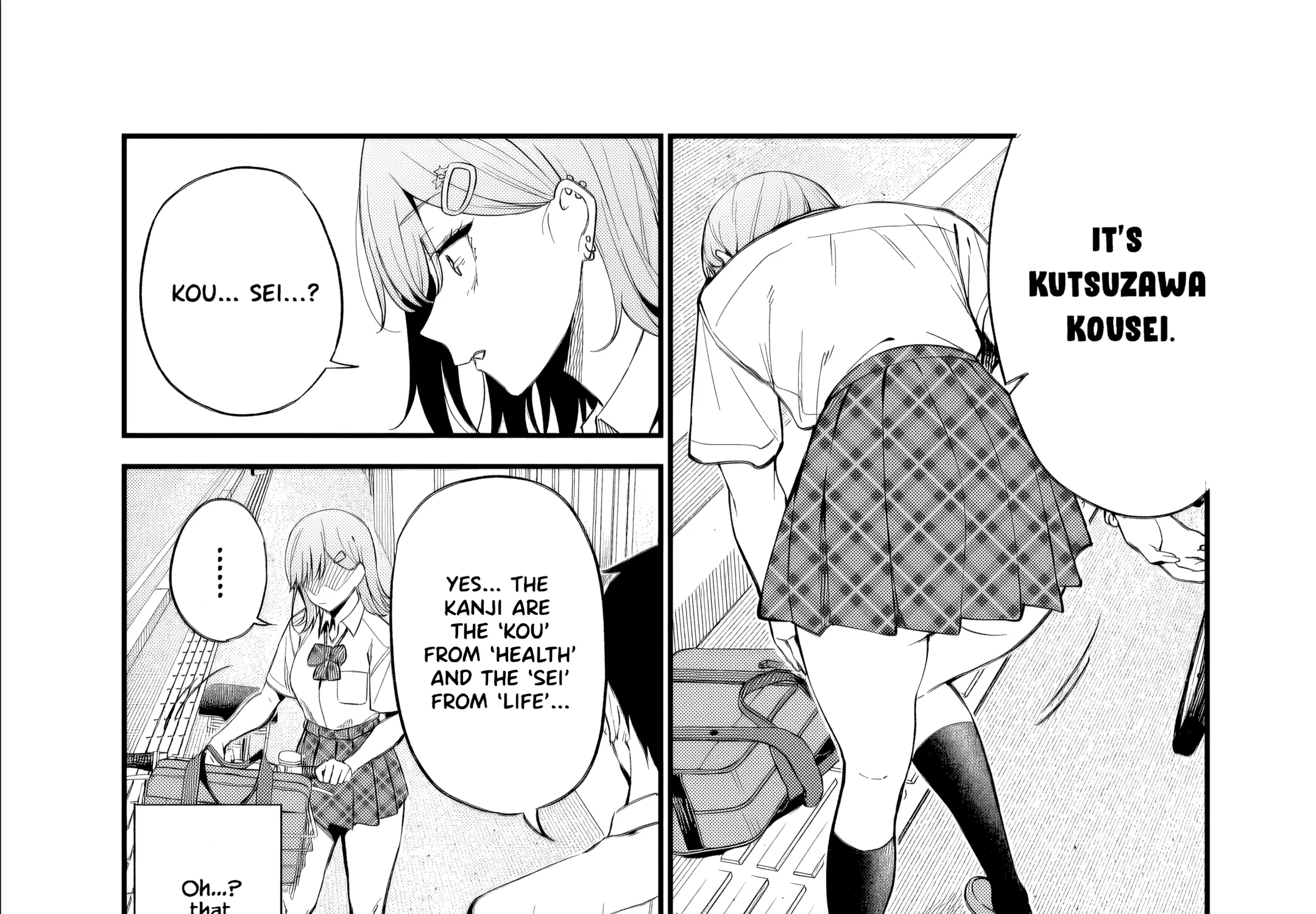 When I Repaired a Gal's Bicycle, She Became Attached to Me - Chapter 1 - Page 85