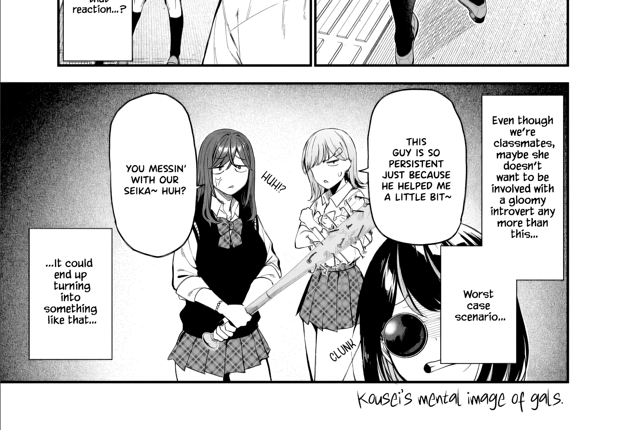 When I Repaired a Gal's Bicycle, She Became Attached to Me - Chapter 1 - Page 86