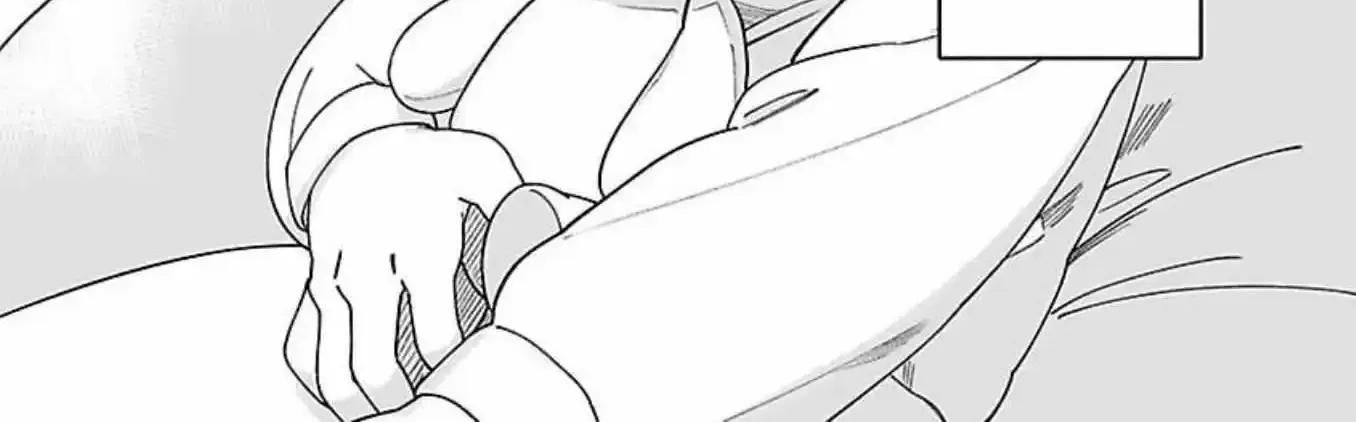 Leftover Romance - Chapter 1 - Page 12