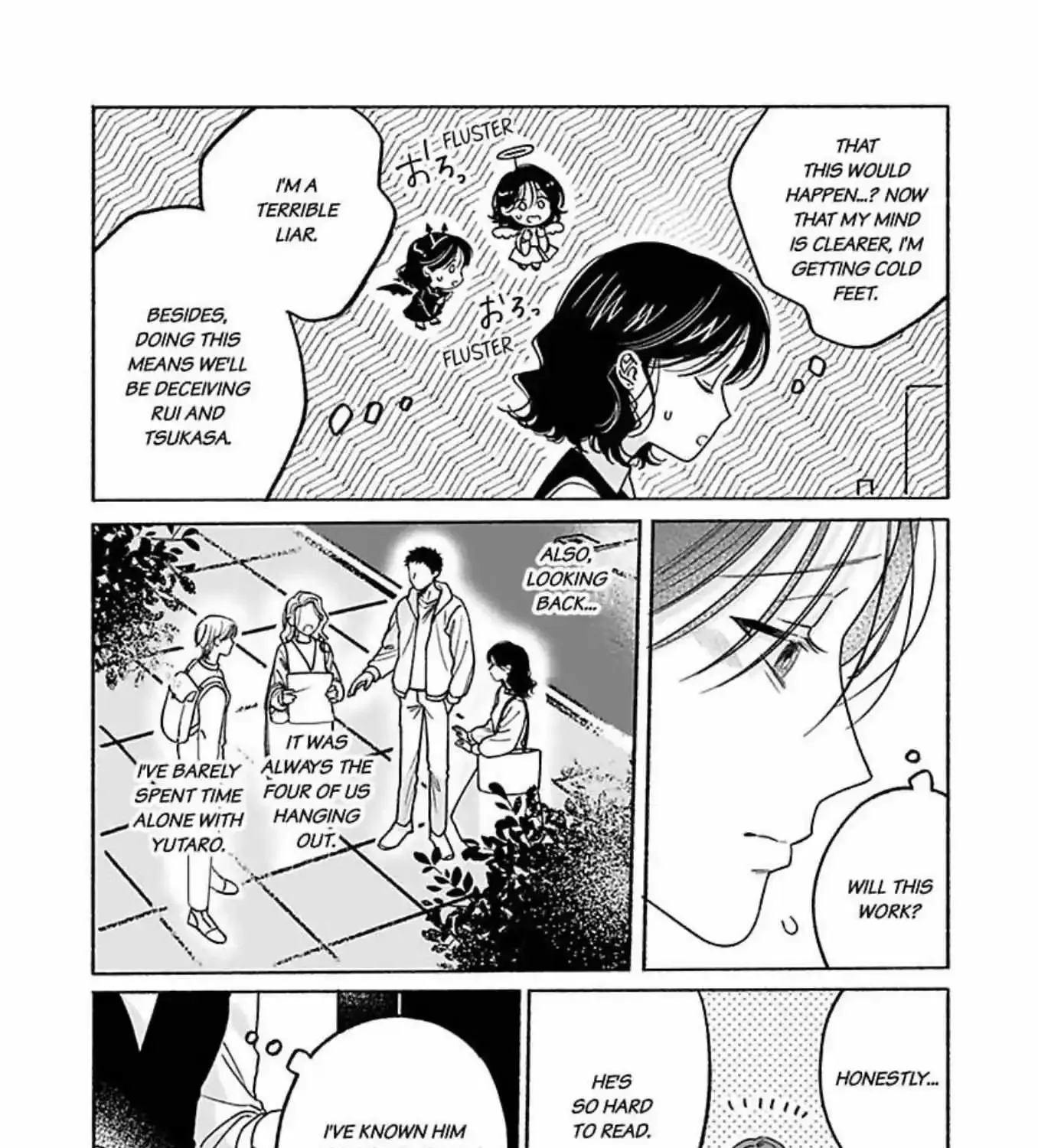 Leftover Romance - Chapter 2 - Page 15