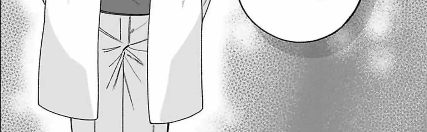 Leftover Romance - Chapter 2 - Page 60