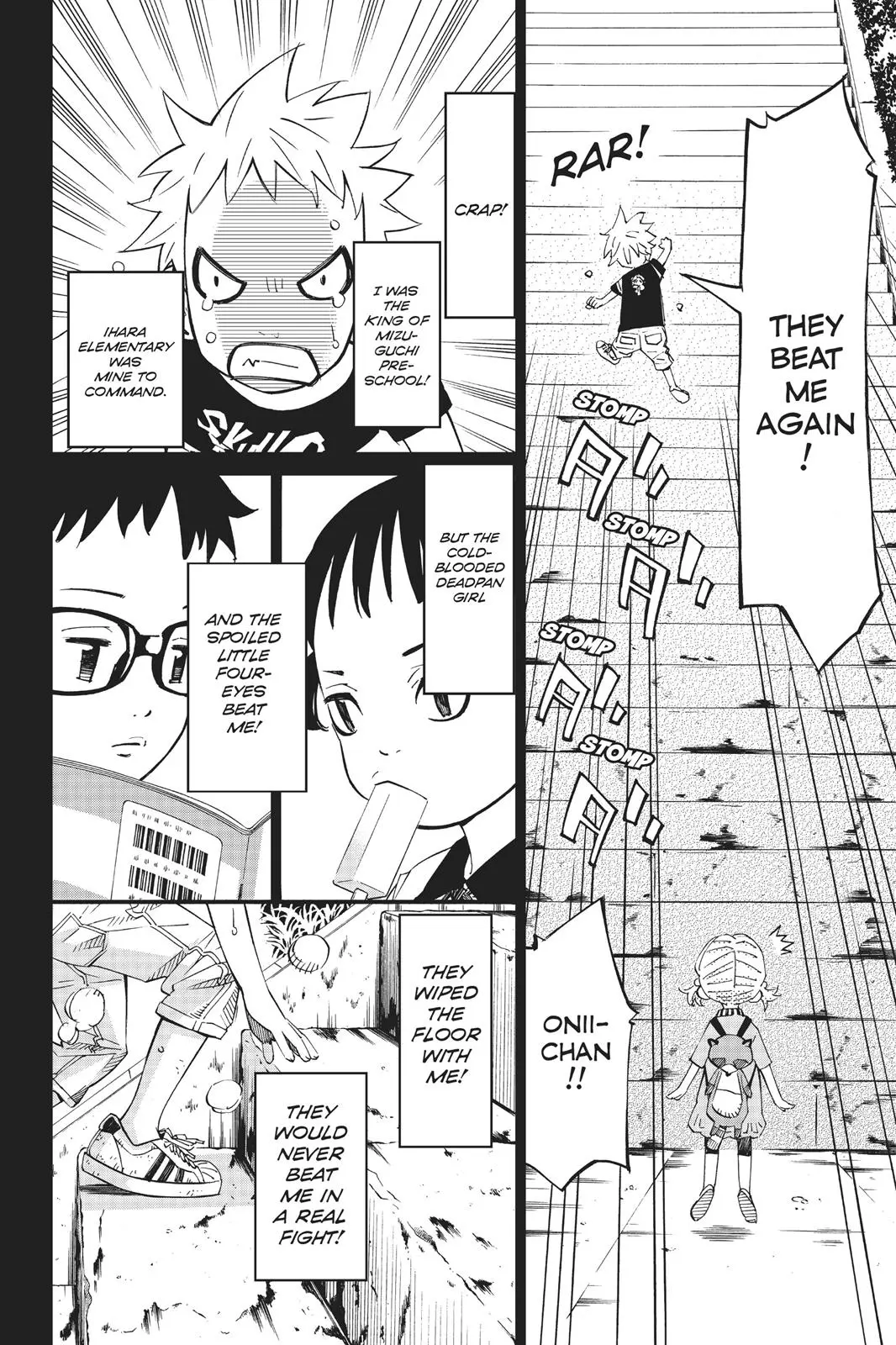 Shigatsu wa Kimi no Uso - Chapter 38 - Page 9