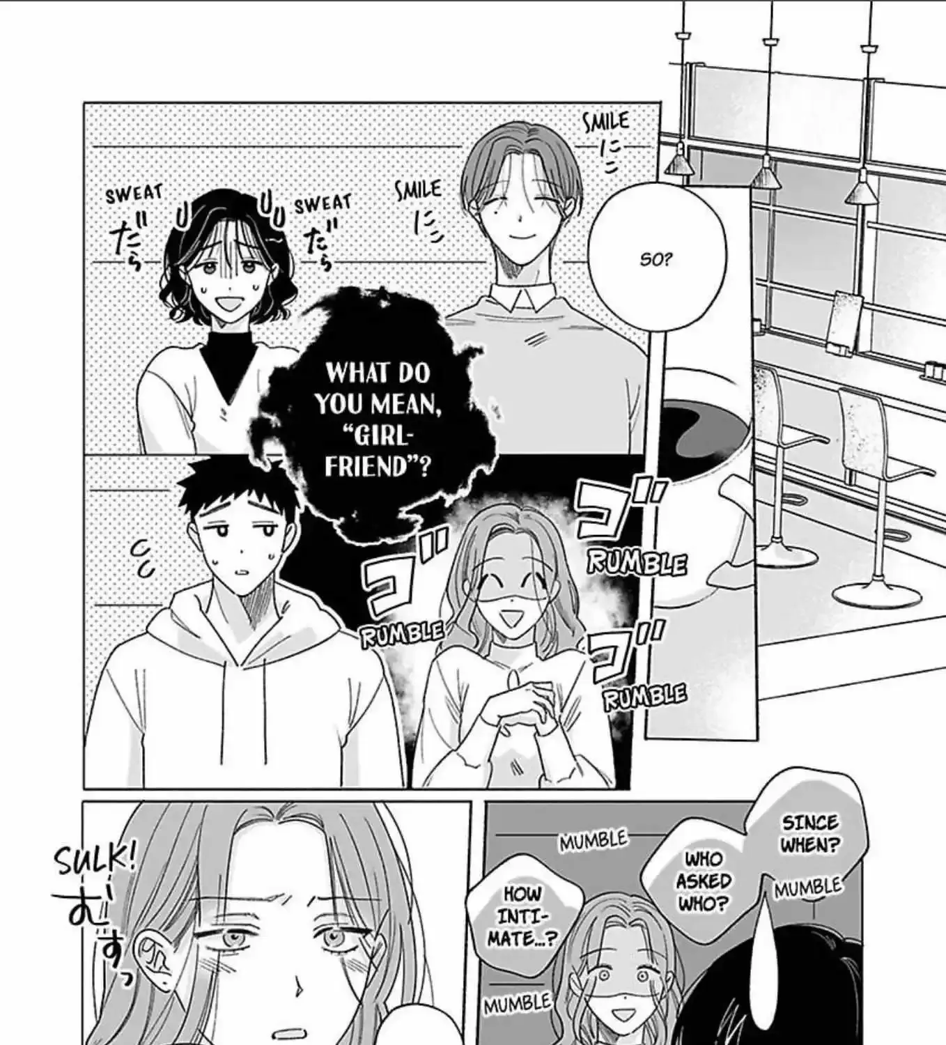 Leftover Romance - Chapter 4 - Page 5