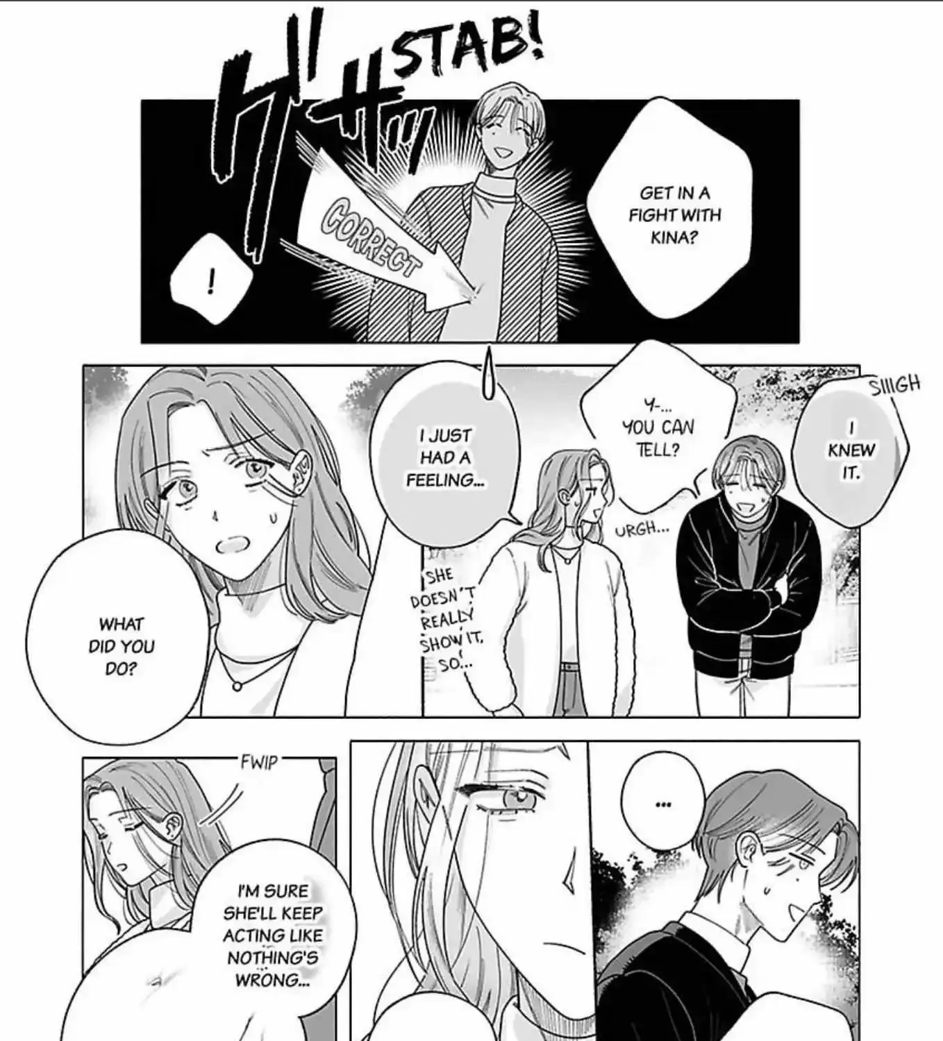 Leftover Romance - Chapter 4 - Page 25