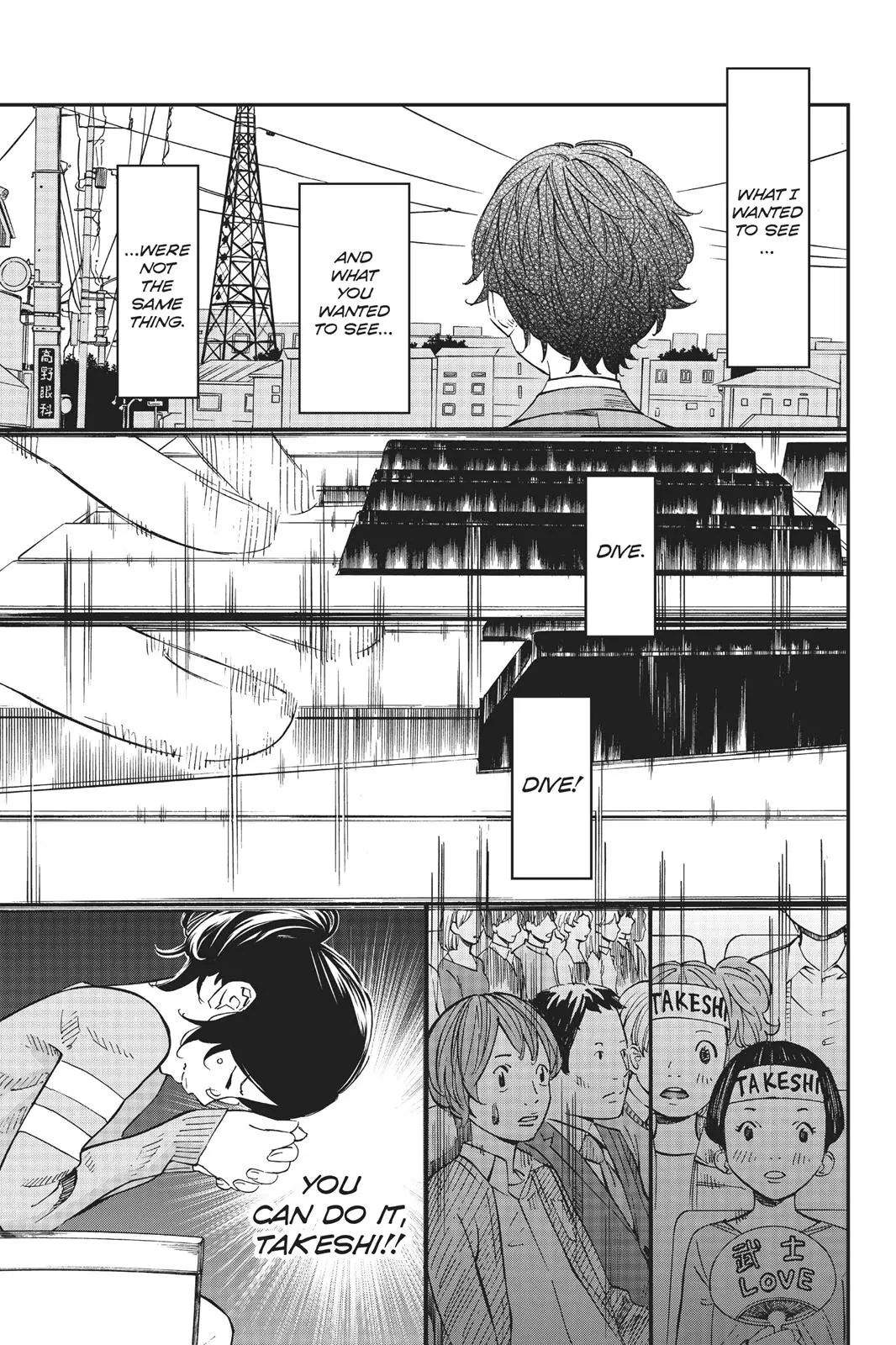 Shigatsu wa Kimi no Uso - Chapter 38 - Page 17