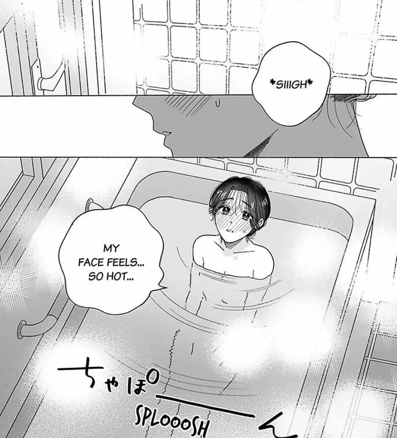 Leftover Romance - Chapter 5 - Page 5