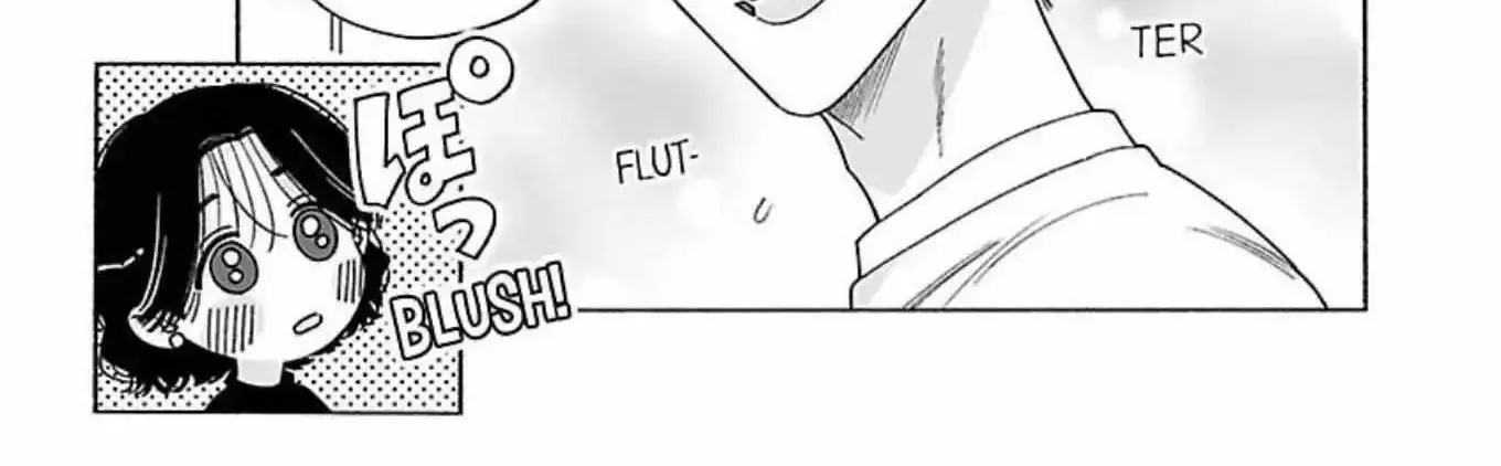 Leftover Romance - Chapter 5 - Page 18