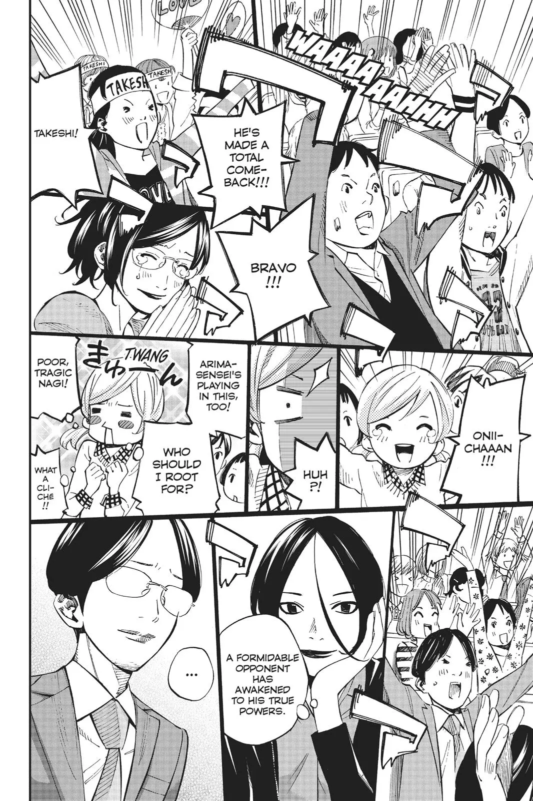 Shigatsu wa Kimi no Uso - Chapter 38 - Page 31