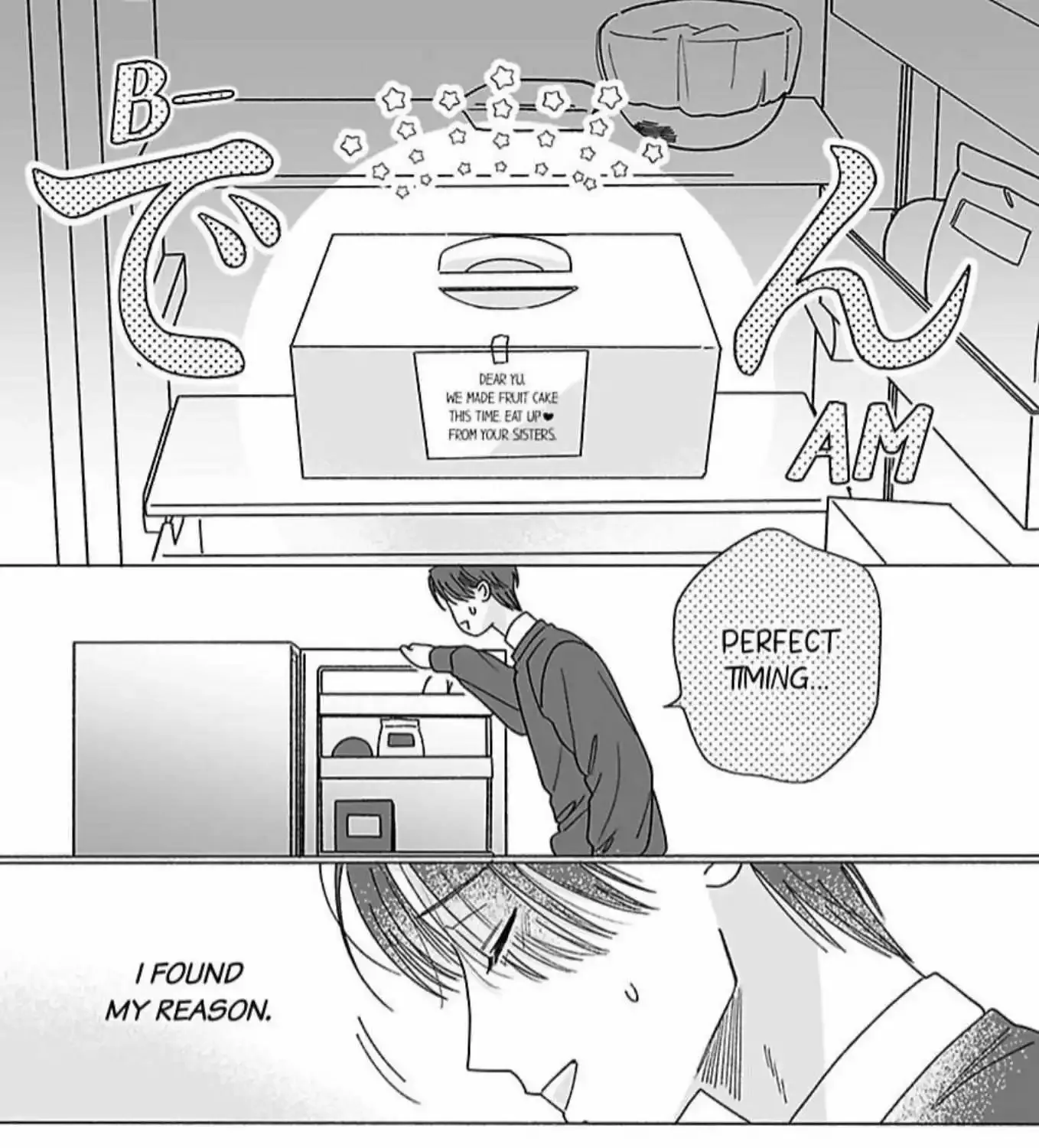 Leftover Romance - Chapter 5 - Page 57