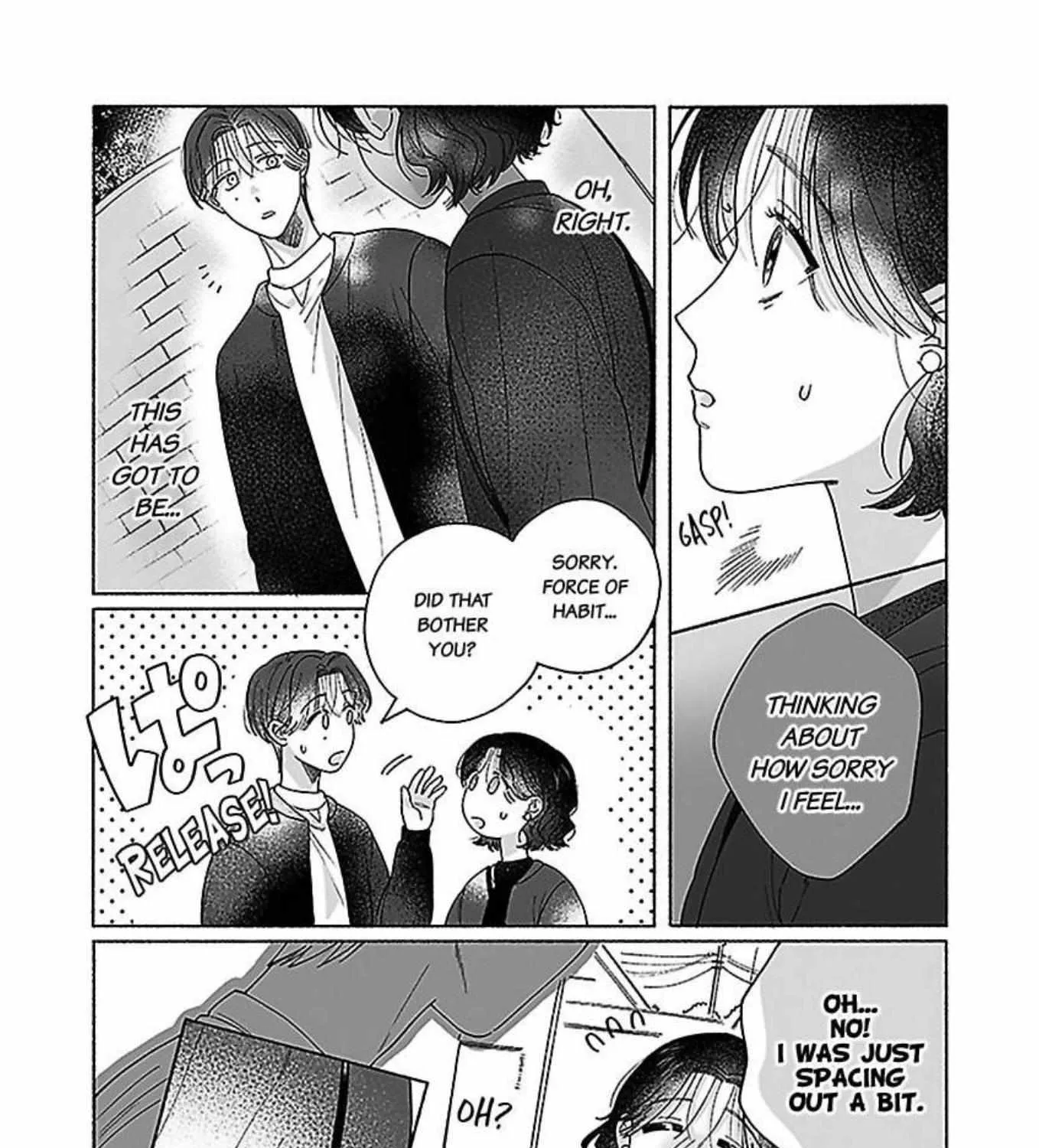 Leftover Romance - Chapter 6 - Page 7