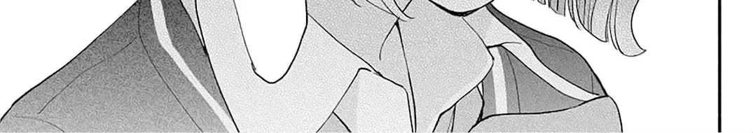 Fukakouryoku No I Love You - Chapter 1 - Page 30