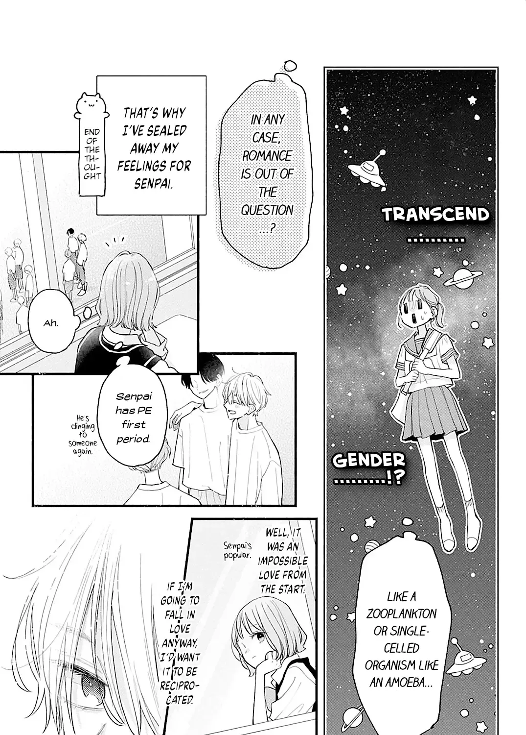Fukakouryoku No I Love You - Chapter 1 - Page 37