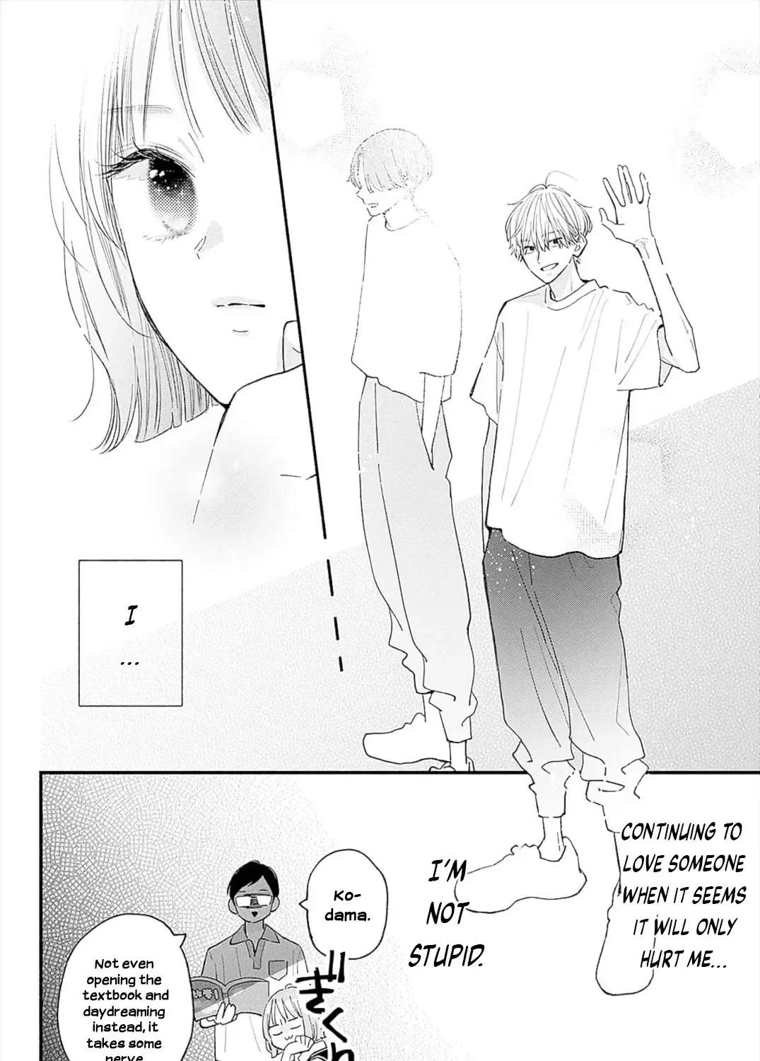 Fukakouryoku No I Love You - Chapter 1 - Page 39