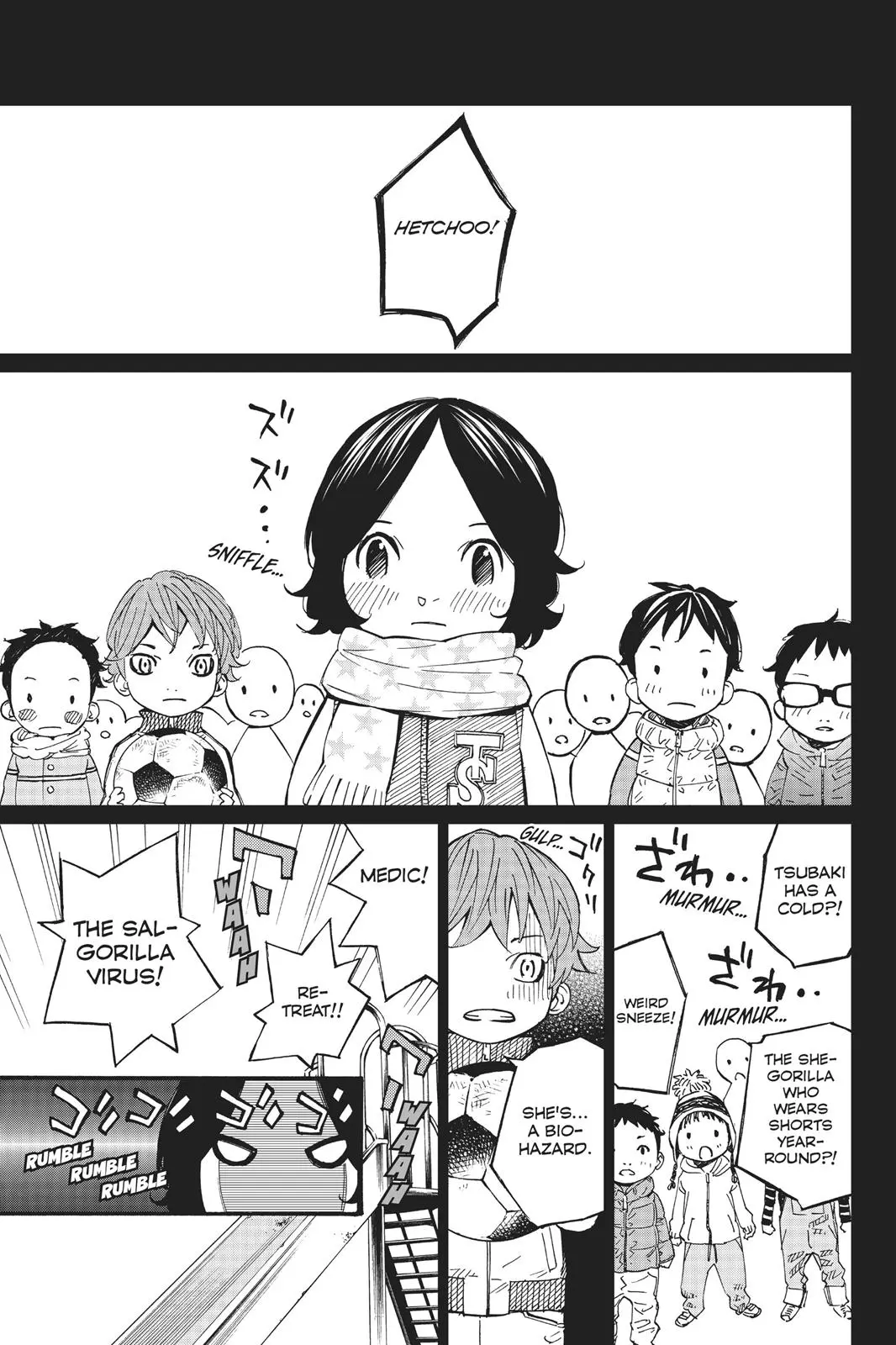 Shigatsu wa Kimi no Uso - Chapter 39 - Page 1
