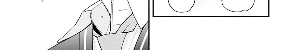 Fukakouryoku No I Love You - Chapter 1 - Page 46