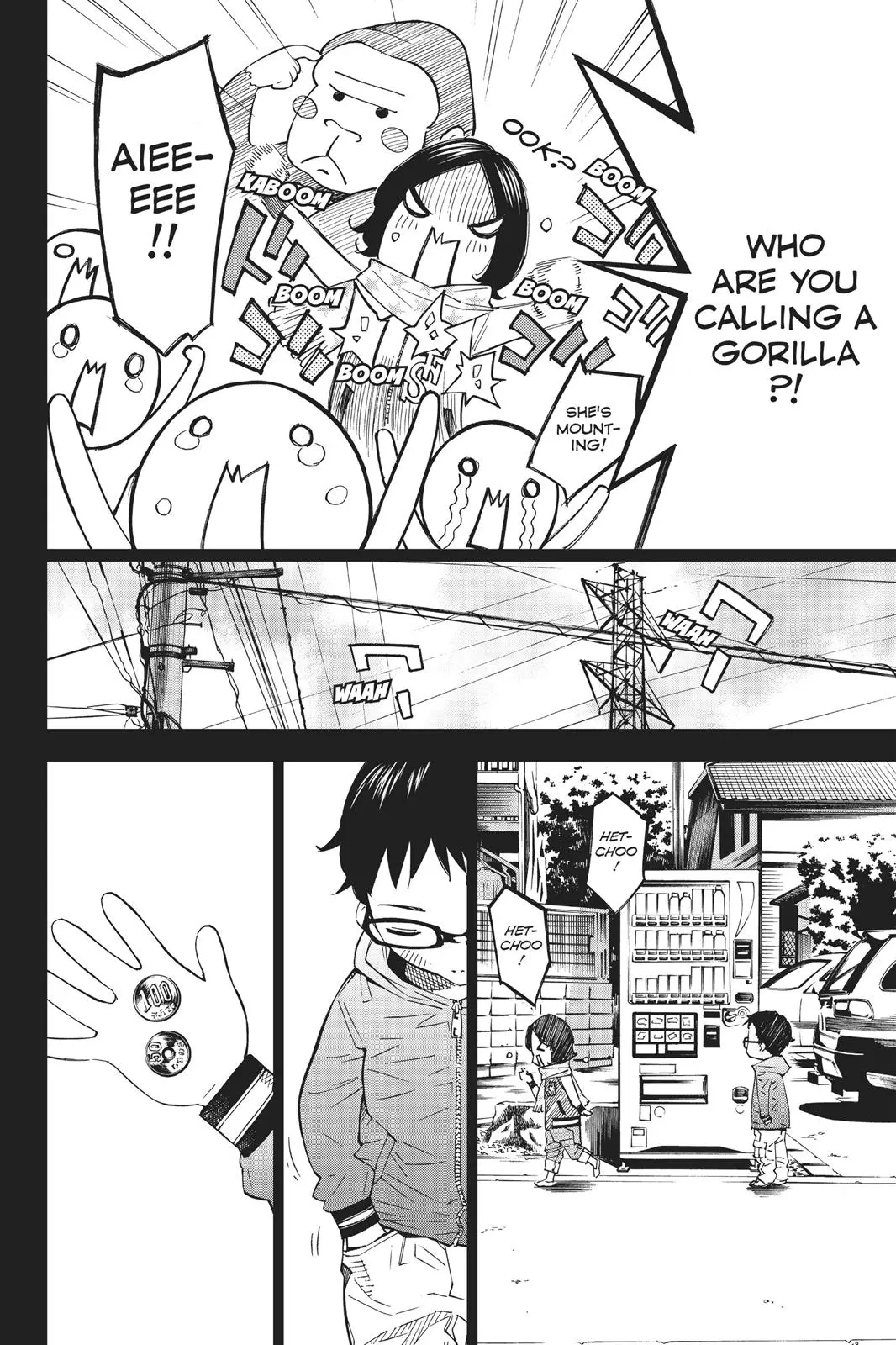 Shigatsu wa Kimi no Uso - Chapter 39 - Page 2