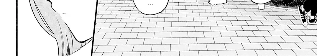 Fukakouryoku No I Love You - Chapter 1 - Page 68