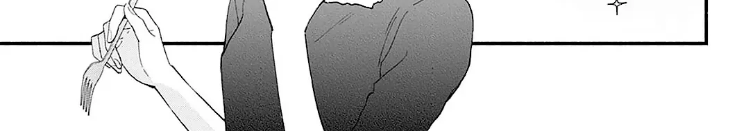 Fukakouryoku No I Love You - Chapter 1 - Page 74