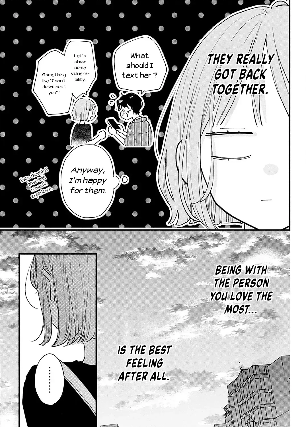 Fukakouryoku No I Love You - Chapter 1 - Page 81