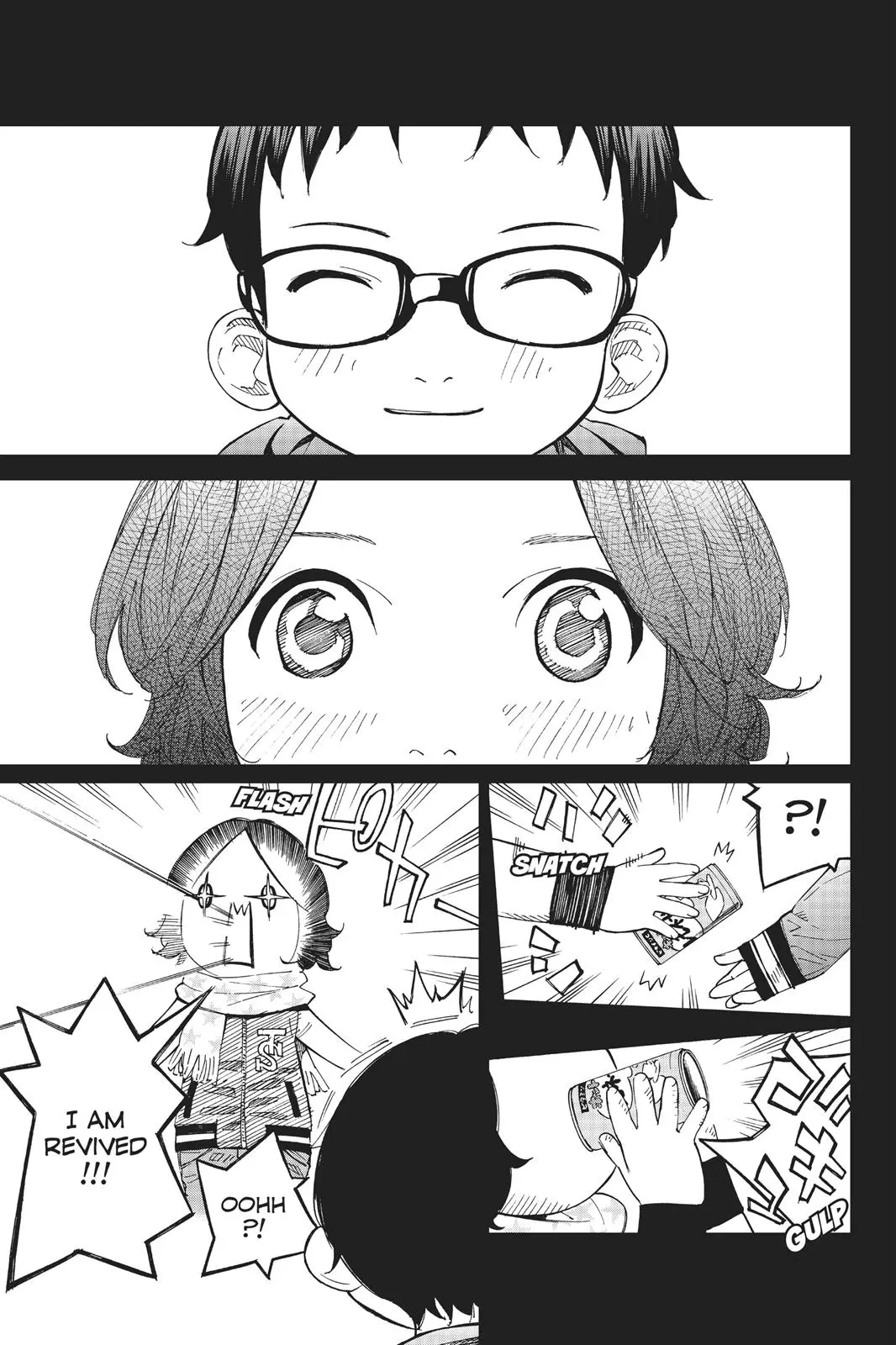 Shigatsu wa Kimi no Uso - Chapter 39 - Page 5