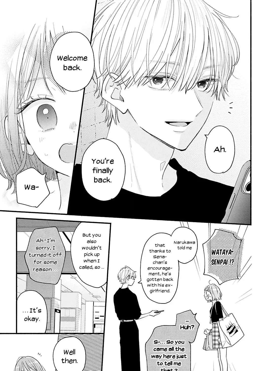Fukakouryoku No I Love You - Chapter 1 - Page 85