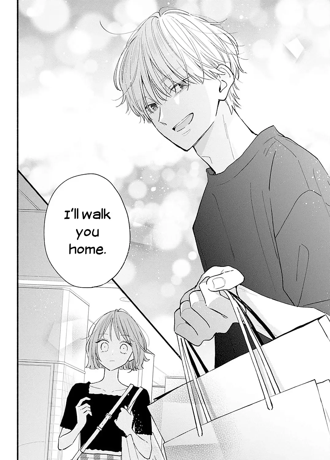 Fukakouryoku No I Love You - Chapter 1 - Page 87
