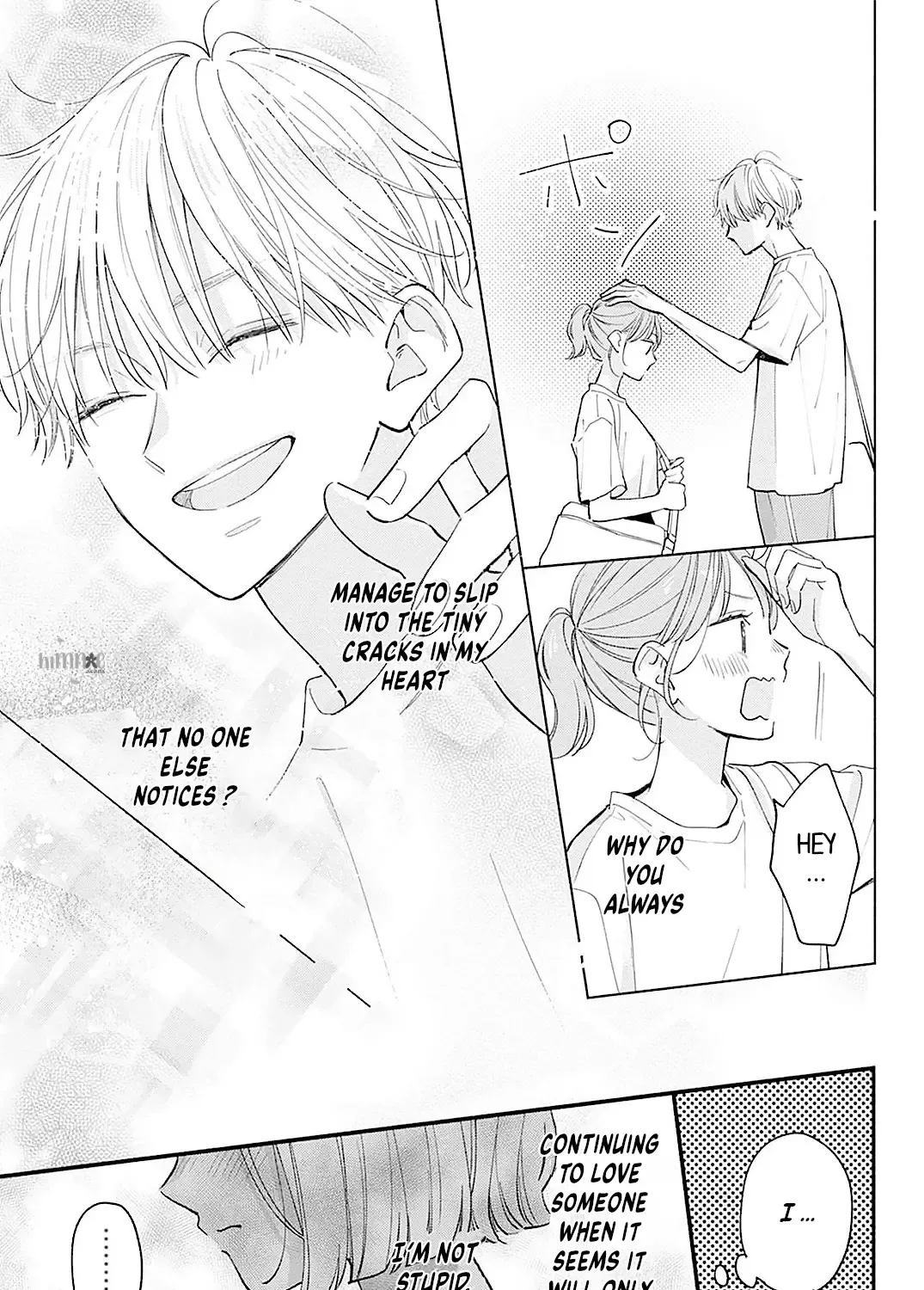 Fukakouryoku No I Love You - Chapter 1 - Page 93