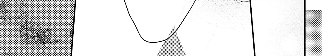 Fukakouryoku No I Love You - Chapter 1 - Page 98