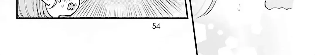 Fukakouryoku No I Love You - Chapter 1 - Page 108