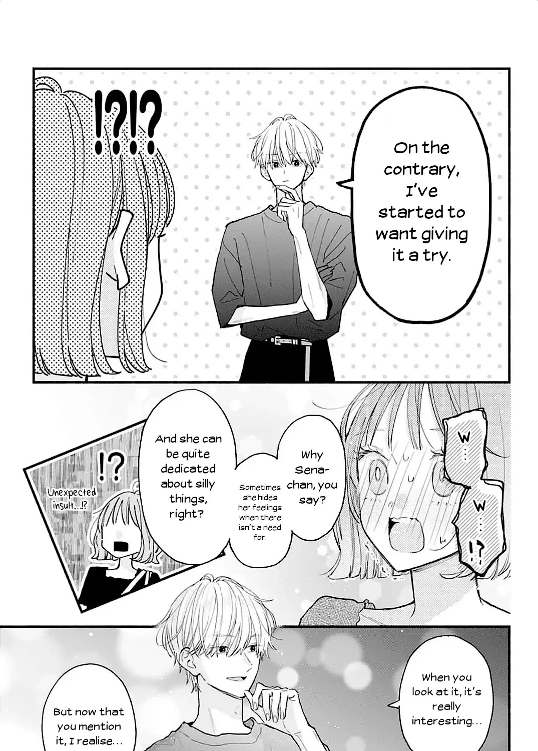 Fukakouryoku No I Love You - Chapter 2 - Page 9