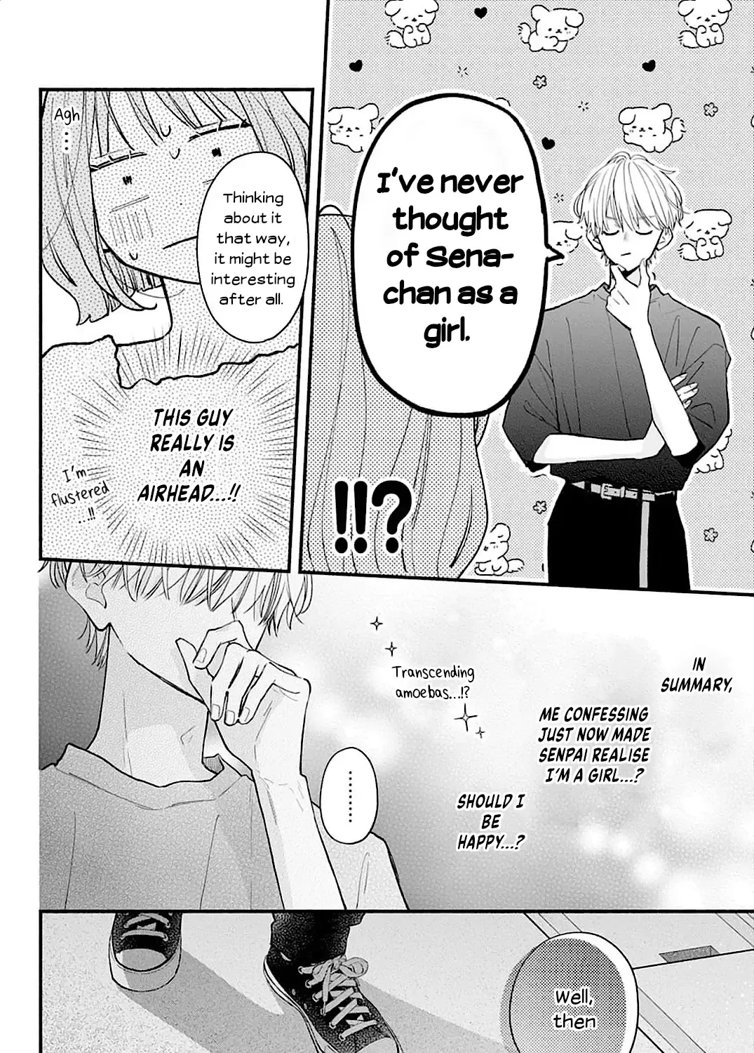 Fukakouryoku No I Love You - Chapter 2 - Page 11