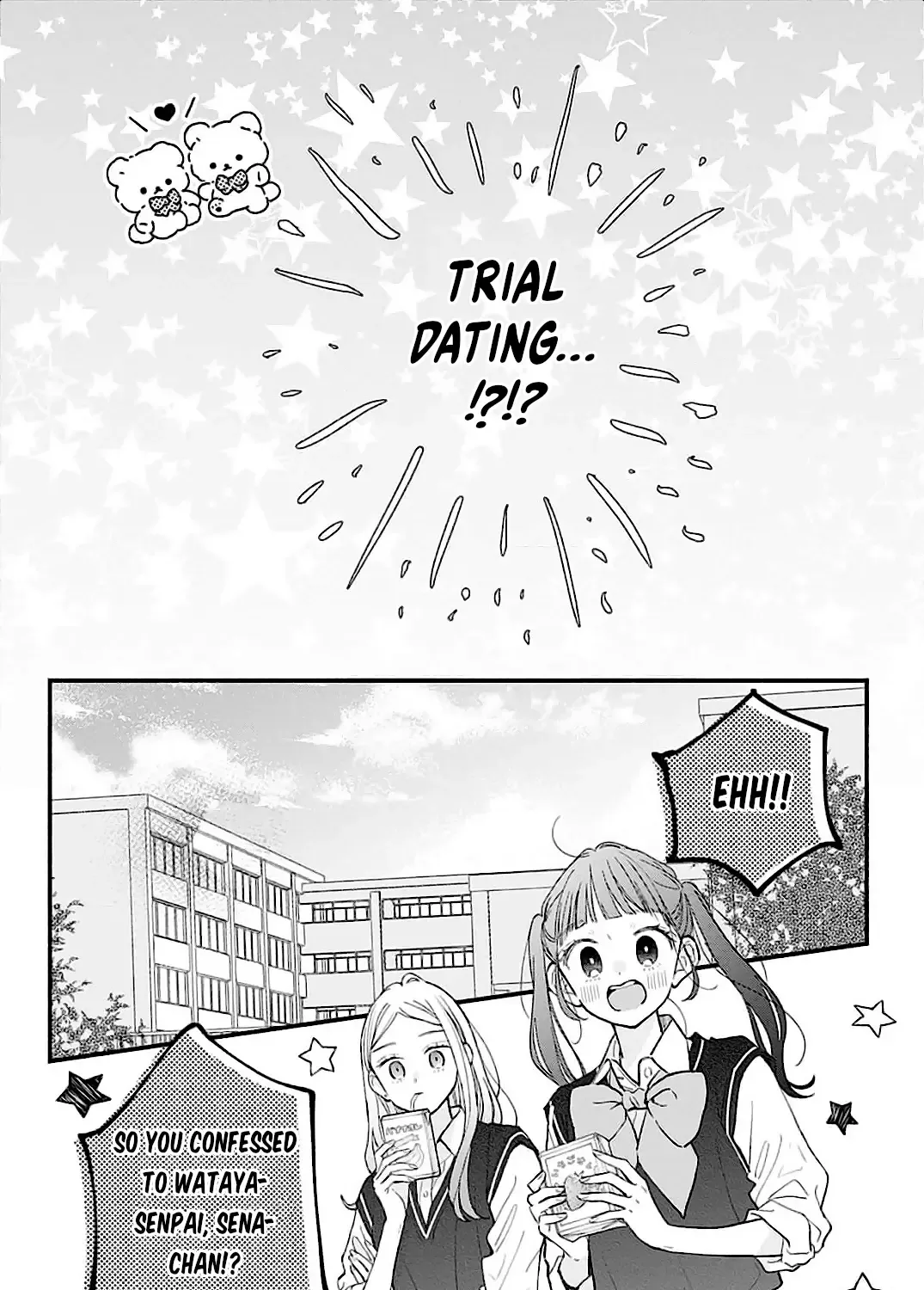 Fukakouryoku No I Love You - Chapter 2 - Page 15