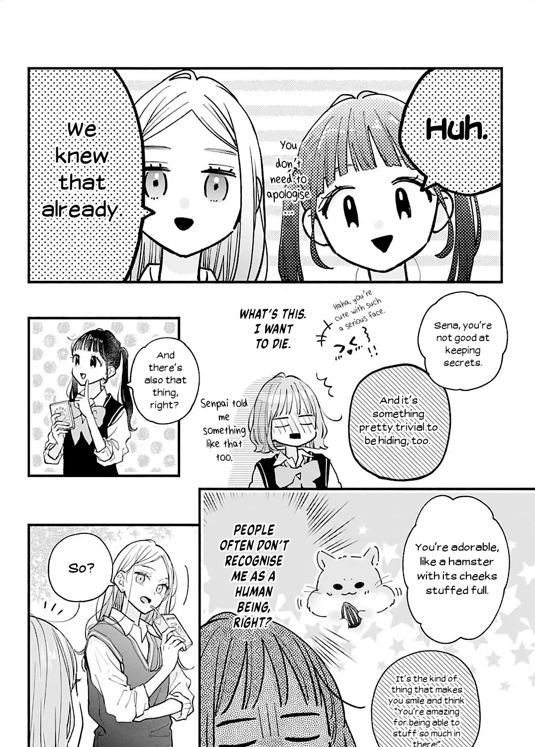 Fukakouryoku No I Love You - Chapter 2 - Page 19