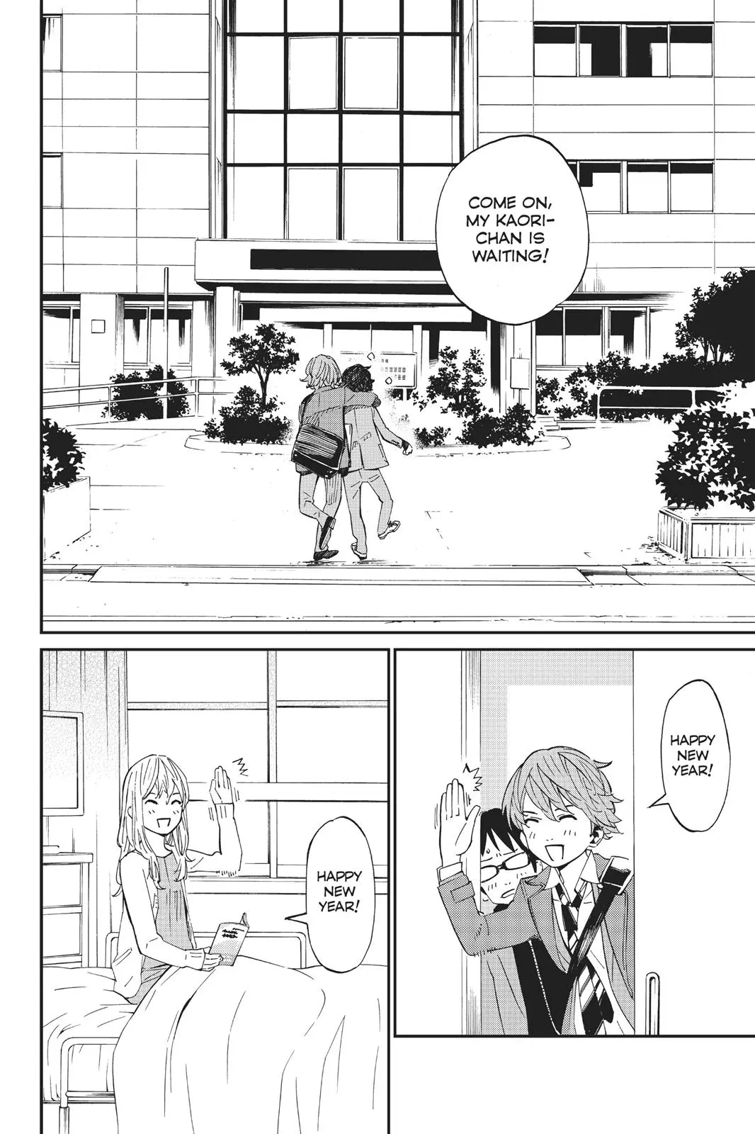 Shigatsu wa Kimi no Uso - Chapter 39 - Page 10