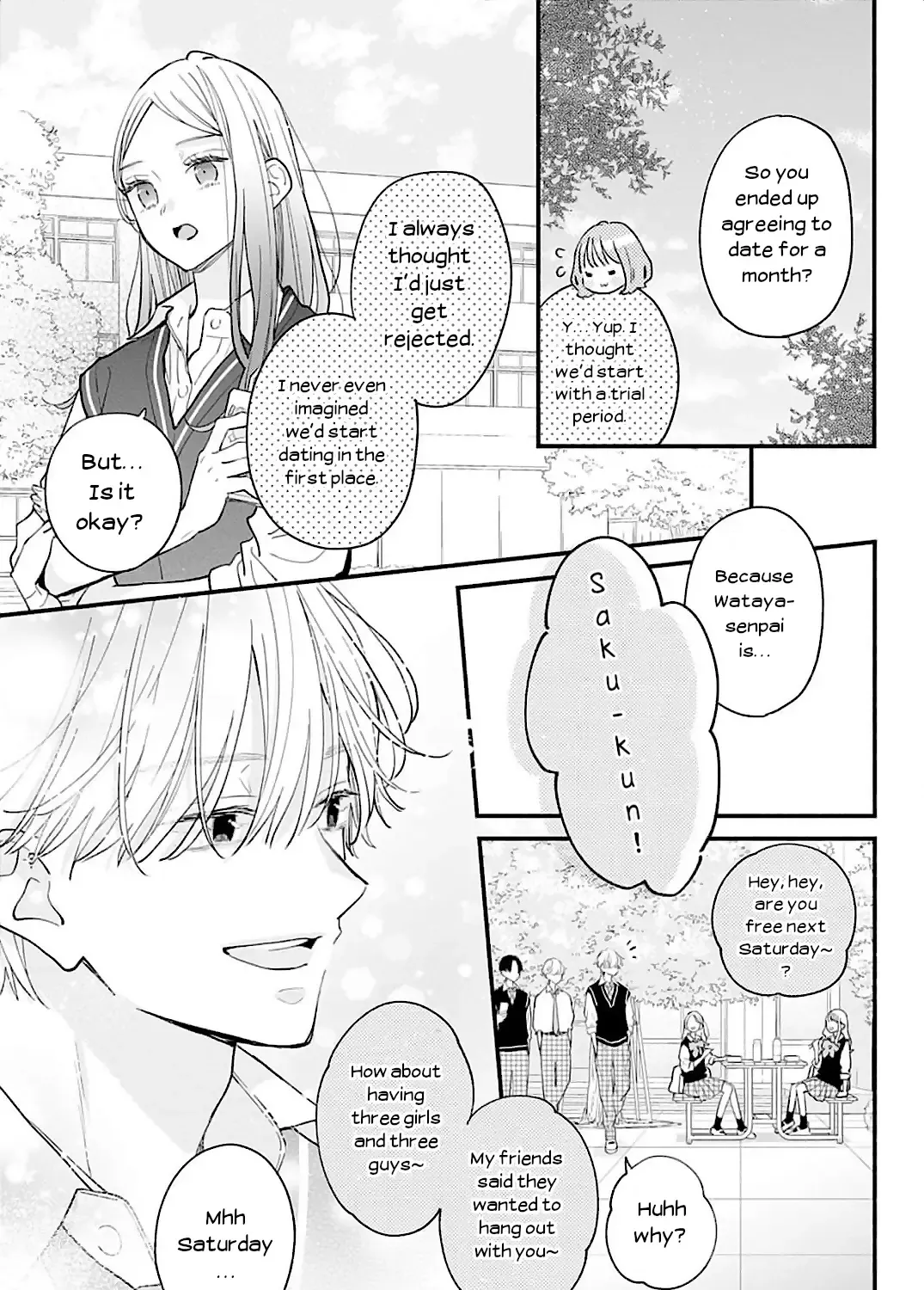 Fukakouryoku No I Love You - Chapter 2 - Page 21