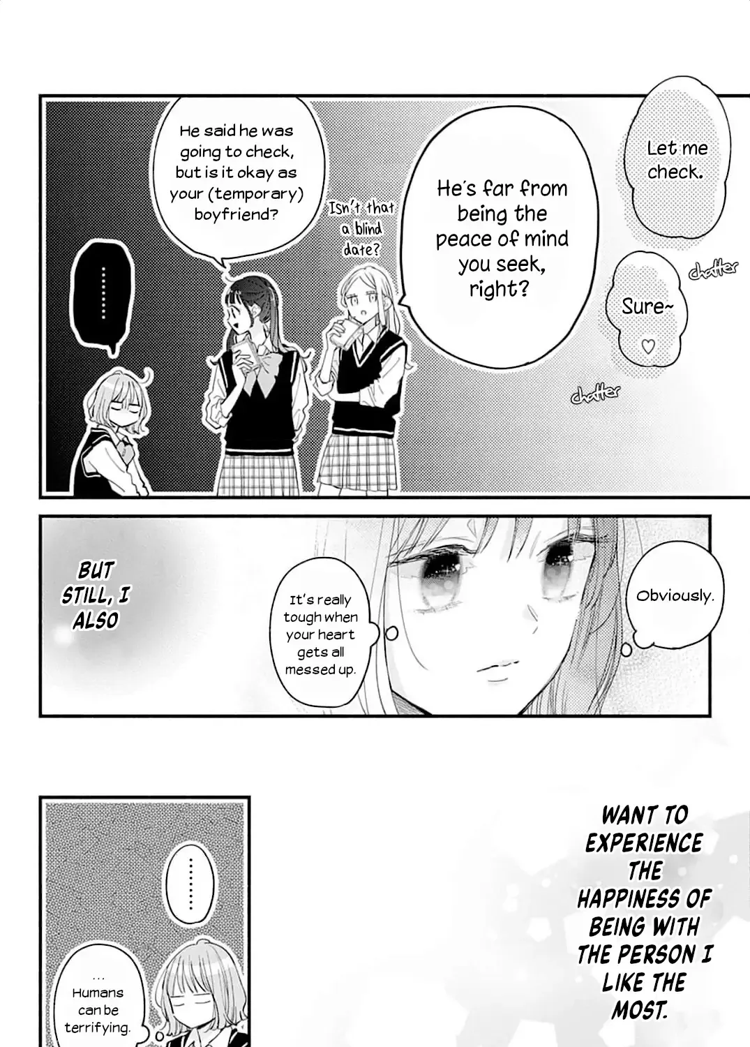 Fukakouryoku No I Love You - Chapter 2 - Page 23