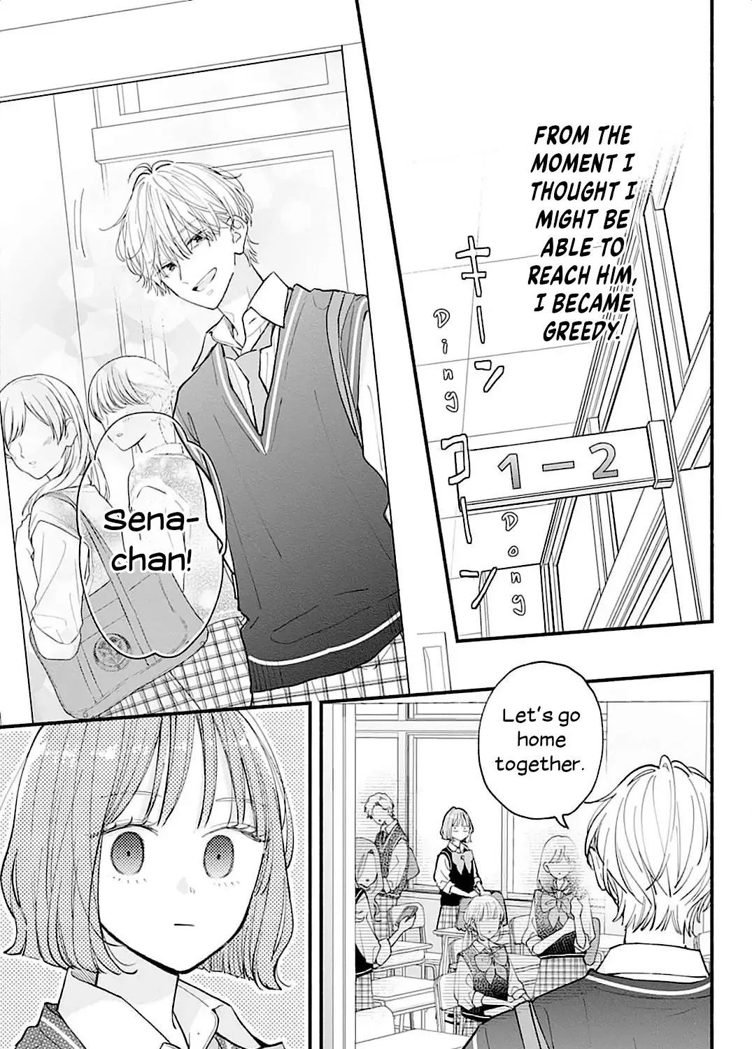 Fukakouryoku No I Love You - Chapter 2 - Page 25