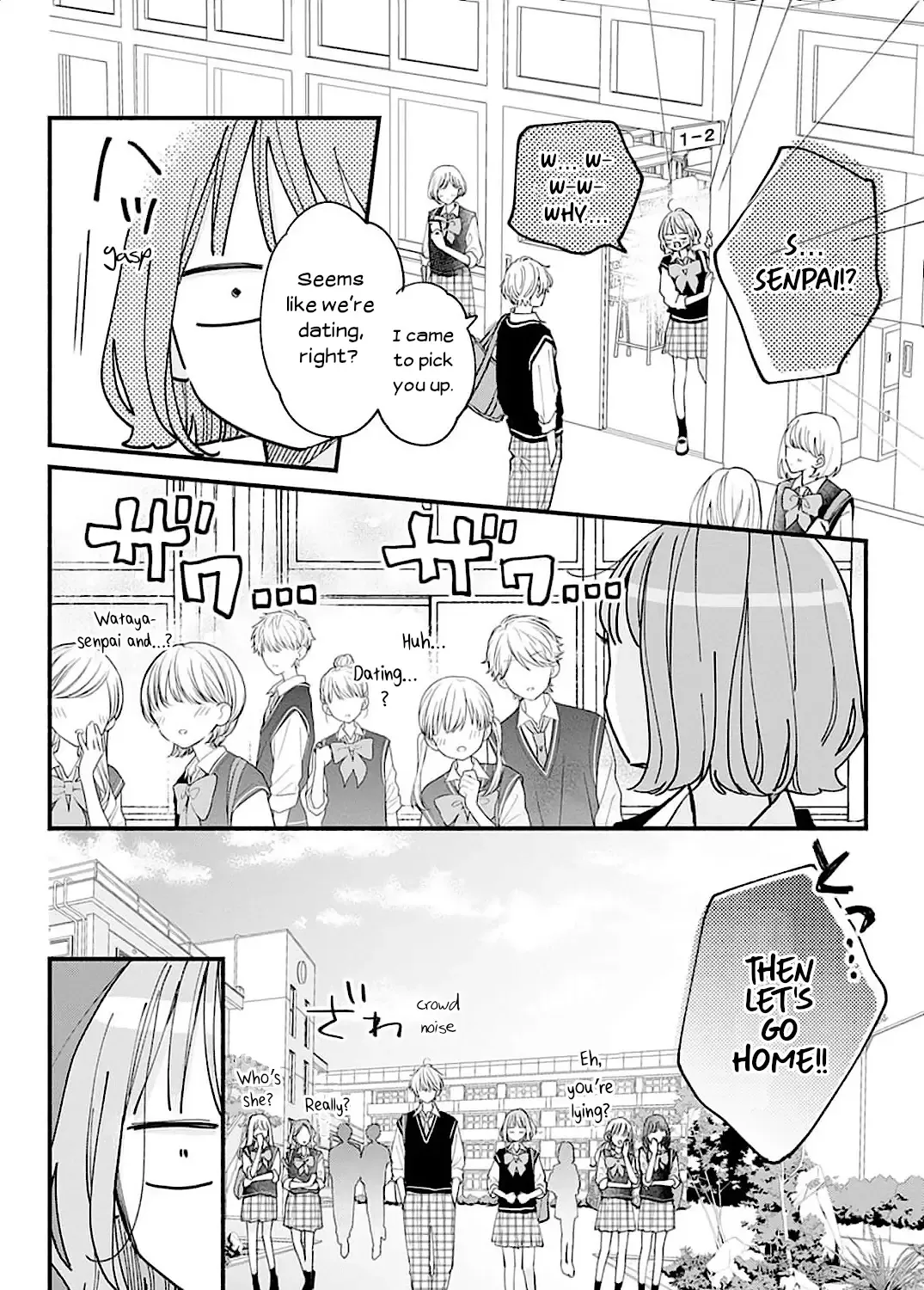 Fukakouryoku No I Love You - Chapter 2 - Page 27