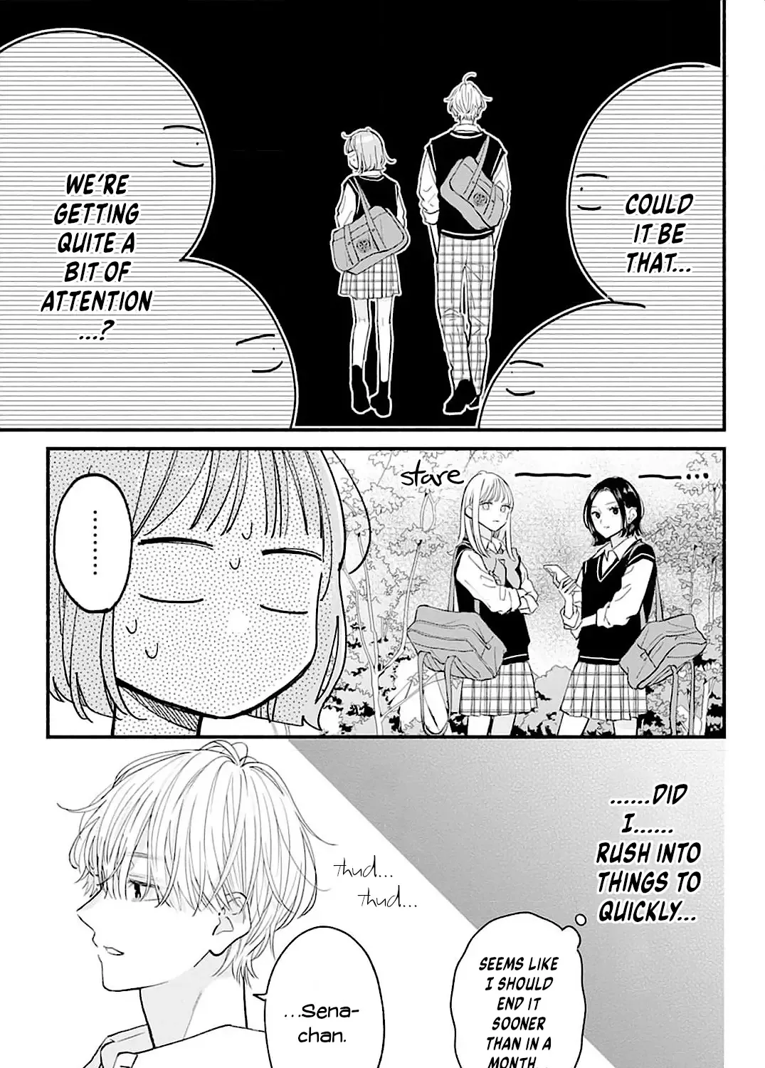 Fukakouryoku No I Love You - Chapter 2 - Page 29